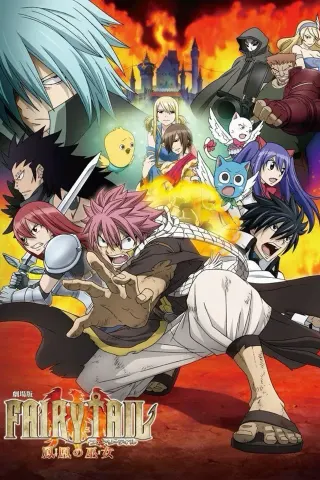 Fairy Tail: Nữ Tế Của Phượng Hoàng