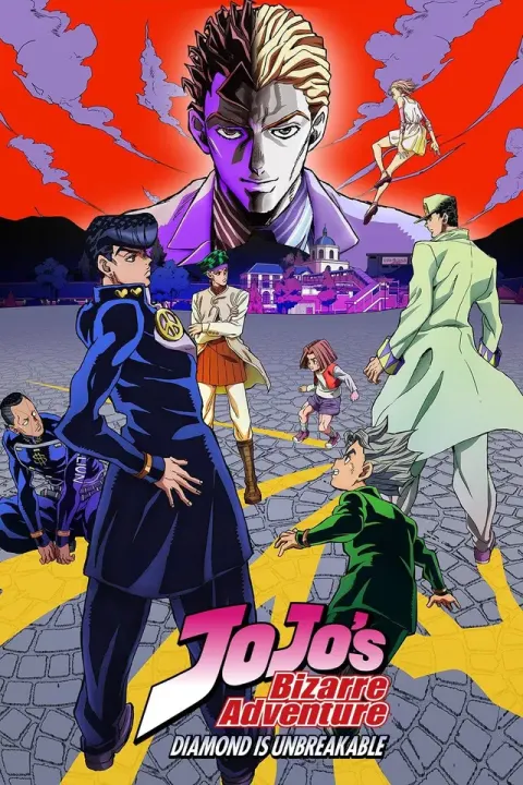 Cuộc Phiêu Lưu Kì Lạ Của JoJo (Phần 3)